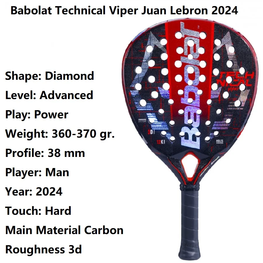 Babolat Technical Vertuo Viper Veron Juan Leborn TECH Advanced SERIES Carbon Fiber Tennis Rackets Paddle PADEL