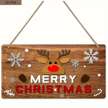 Rustic Christmas Sign 1