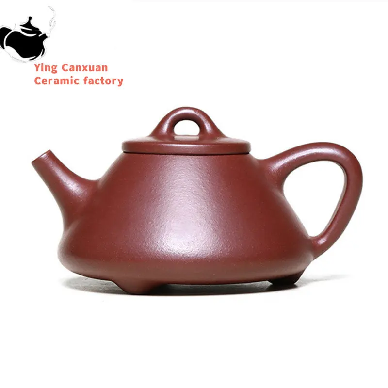 

180ml Tradition Zisha Filter Tea Pot Chinese Yixing Purple Clay Teapots Handmade Stone Scoop Kettle Customized Teaware Gifts