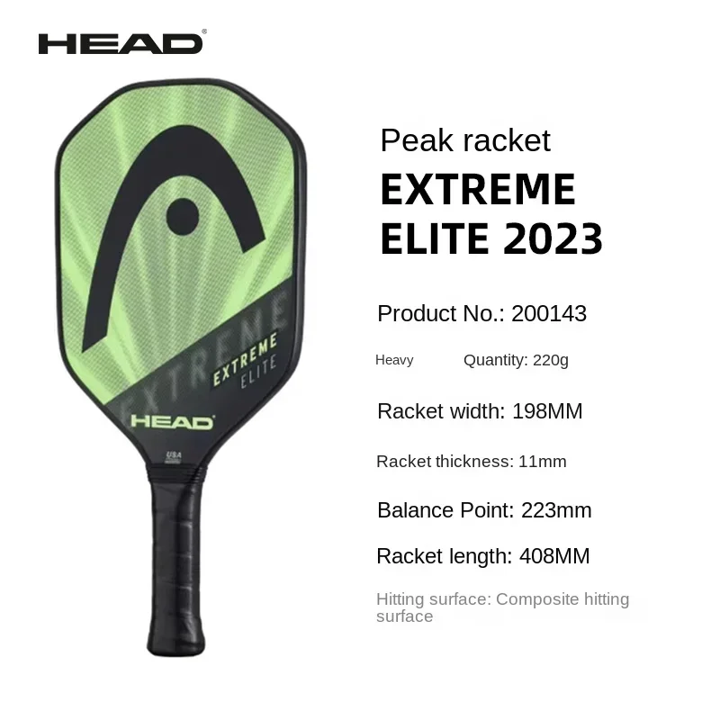 High quality carbon beach pickball racket paddles Racket Padel Tenis Raquete board SPARK ELITE