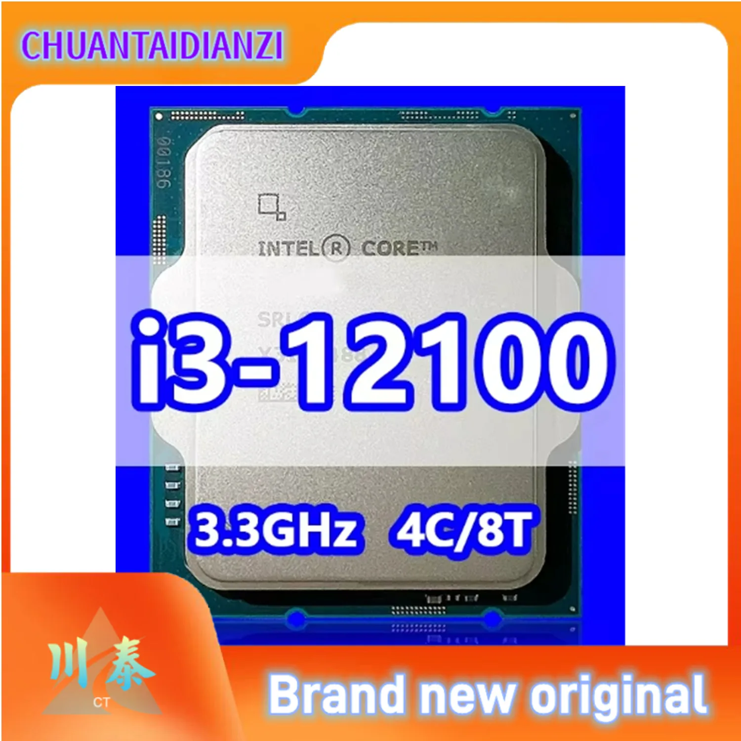 Core i3-12100 Processor For Desktop motherboard 1