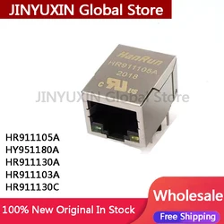 5 - Pack Network Transformer Filter - In Stock for Wholesale (HR911103A)