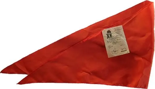 Пионерский tie 100 х60х60 cm (original 1991g) |