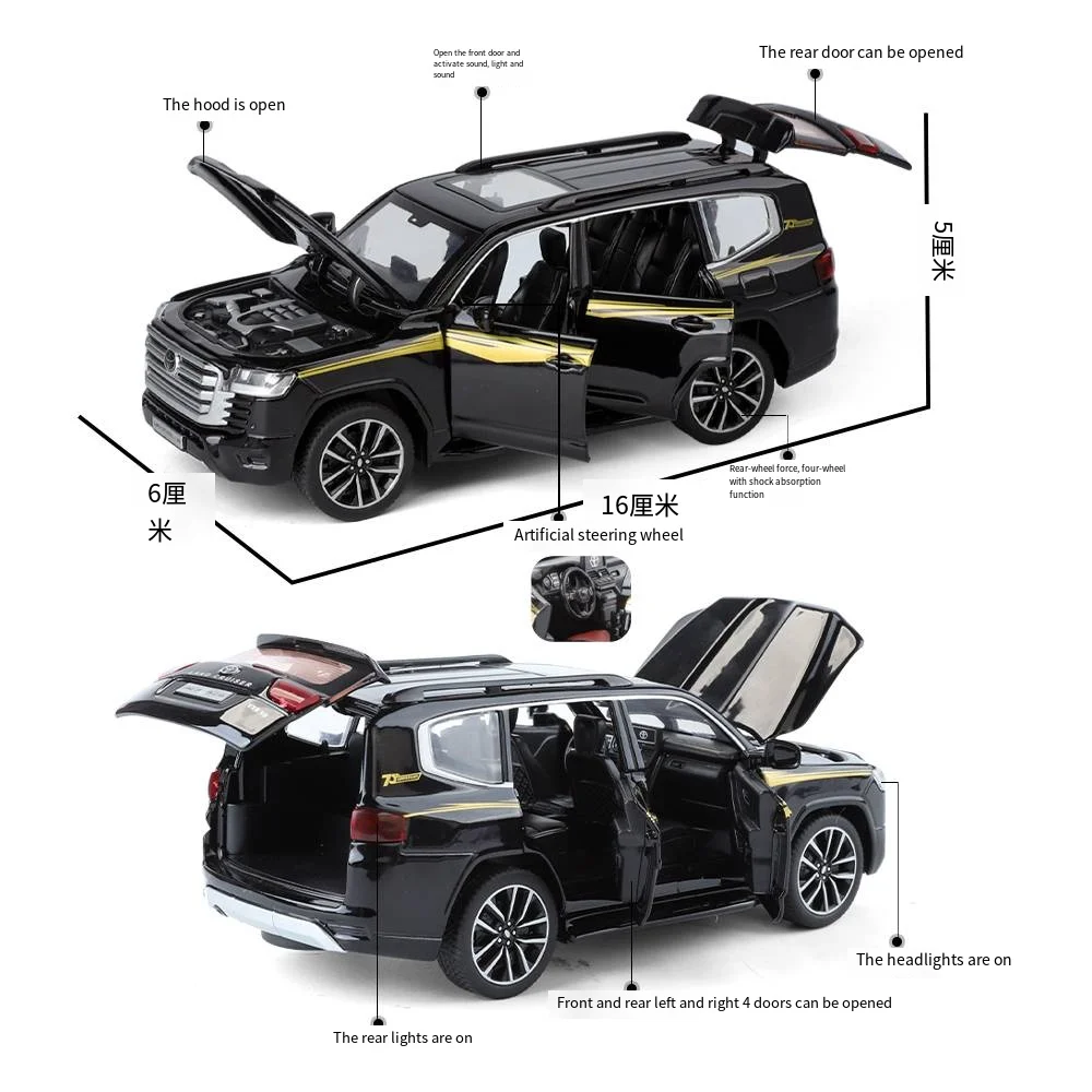 نموذج سيارة لاند كروزر LC300 للطرق الوعرة بمقياس 1...