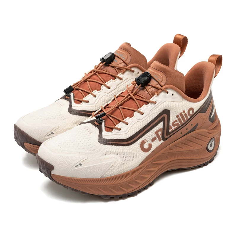 ONEMIX Running Shoes - Satisfaction Guarantee