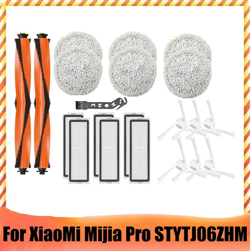 

Лидер продаж 2023, аксессуары для самоочищающегося робота-пылесоса Xiaomi Mijia Pro STYTJ06ZHM, фильтр, основная боковая щетка, ткань для швабры