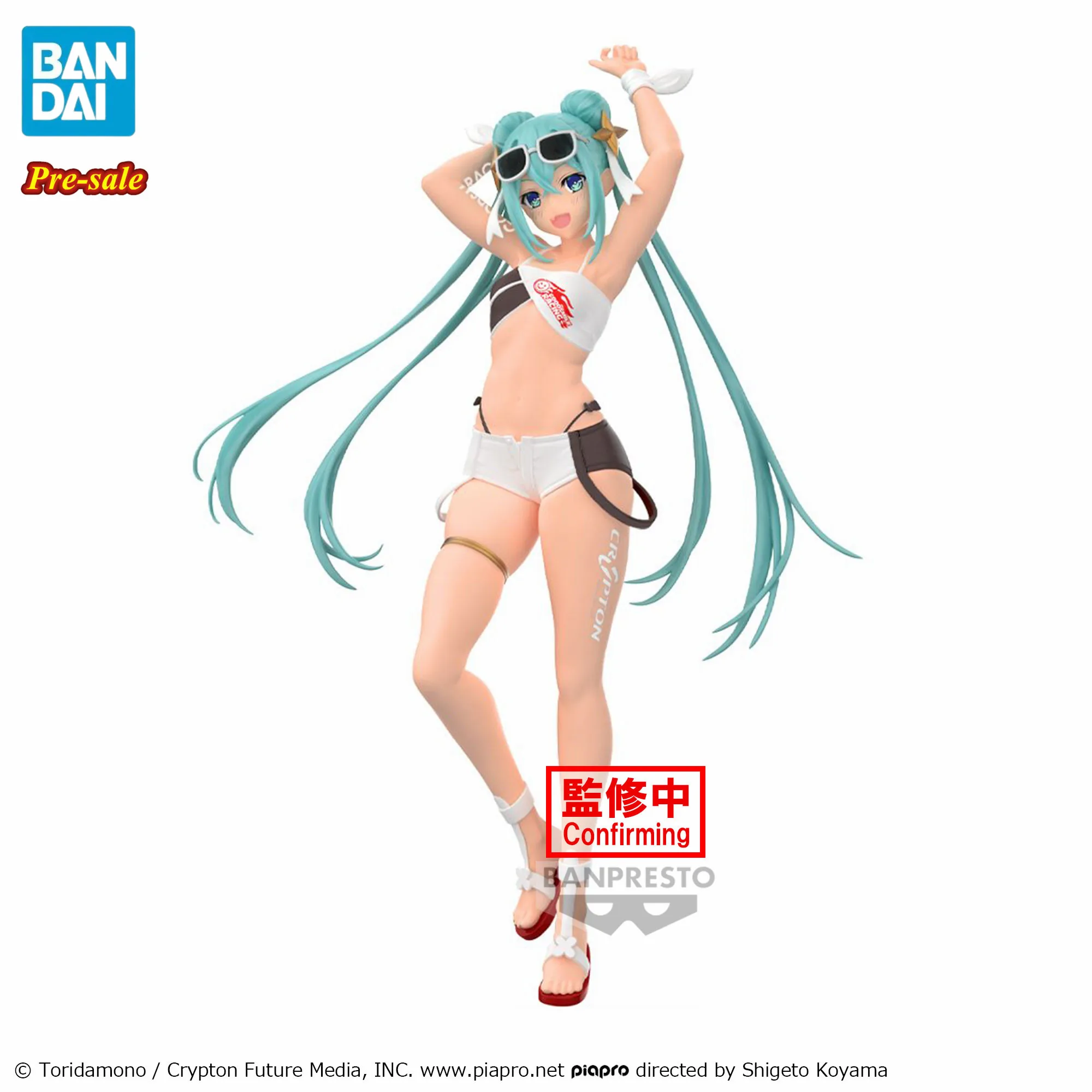 

Original Bandai Hatsune Miku GT 2023 Racing Tropical Maid Ver. BANPRESTO Anime Figure Toys 20cm PVC Model Status Xmas Gift