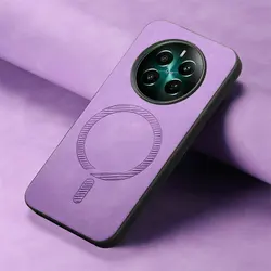 Custodia in pelle di lusso con pannello posteriore magnetico e capacità di ricarica wireless