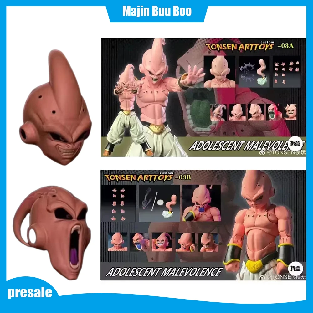 Tonsenarttoys-ドラゴンボールz。H.figuarts,shf teen,malice