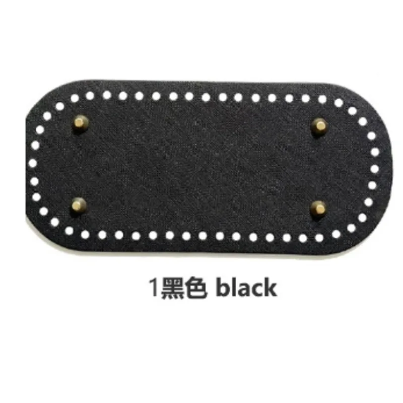 4pcs 22*10cm Long Bottom For Knitted Bag PU Leather Bag Base Handmade Bottom With Holes DIY Crochet Bag Bottom Accessories