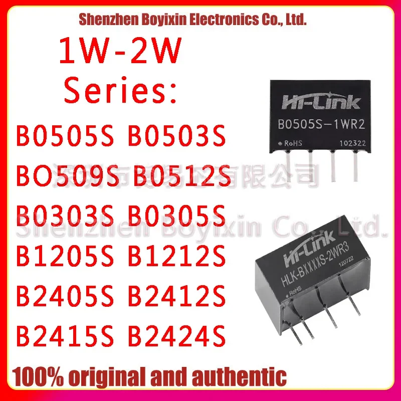 Power Module B0505S B0503S B0509S B0512S B0303S B0305S B1205S B1212S B2405S B2412S B2415S B2424S 1W 1WR3 2W 2WR2 Isolated DC