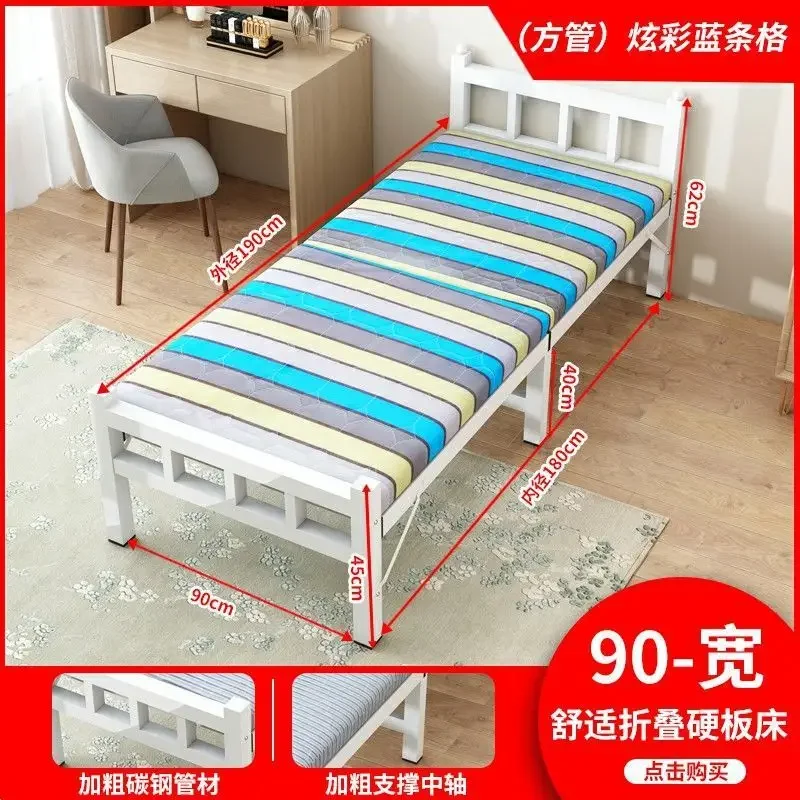 thumbnail image 1 of AOLIVIYA Cama plegable simple Cama pequeña individual portátil para descanso de siesta Hospital Oficina Hogar Dormitorio B67243, 1 of 4