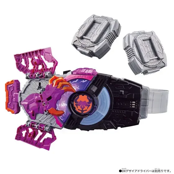 thumbnail image 2 of Kamen Rider Geats Dx Decadriver & OOO Driver Raise Buckle, Hobbies... 2 of 12