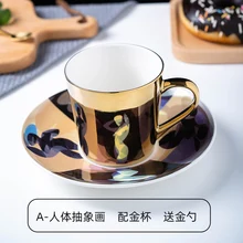 

Home Kitchen Decoration Mirror Reflection Cup Coffee Mug Picasso Ceramic Coffee Cup and Saucer Set Lion Funny Mugs Rose Cups