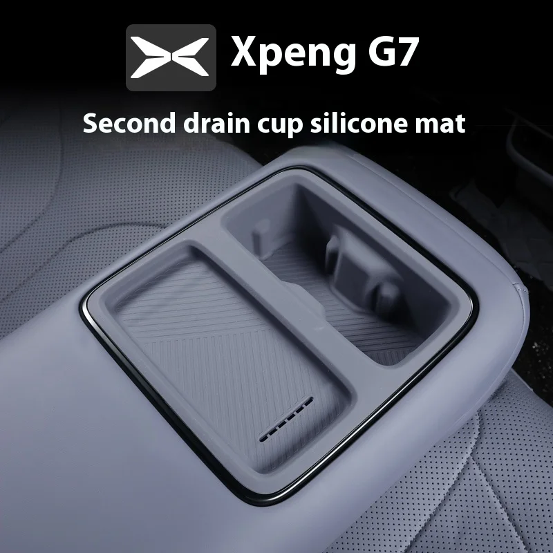 XPeng G7 Xiaopeng G7 리어 암레스트 무선 충전 컵 실리콘 패드 자동..