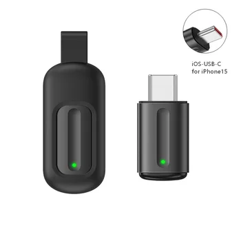 캡슐 휴대폰 범용 스마트 적외선 송신기, 에어컨 TV 범용 리모컨, 5 세대, 2024 신제품 상품 이미지