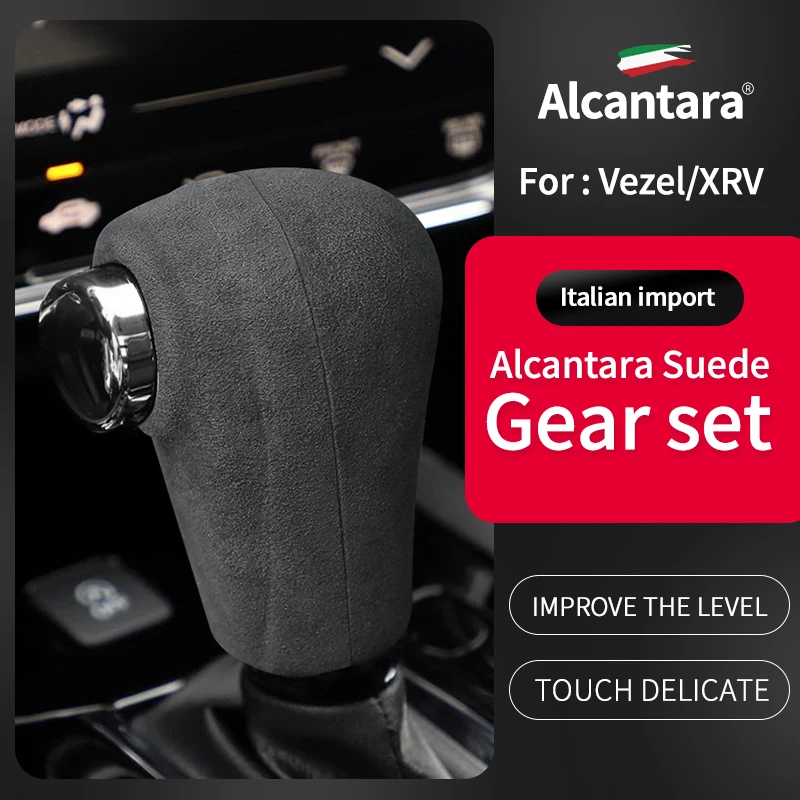 For 20152021 Honda Vezel XRV Alcantara Suede Gear Shift Cover Car