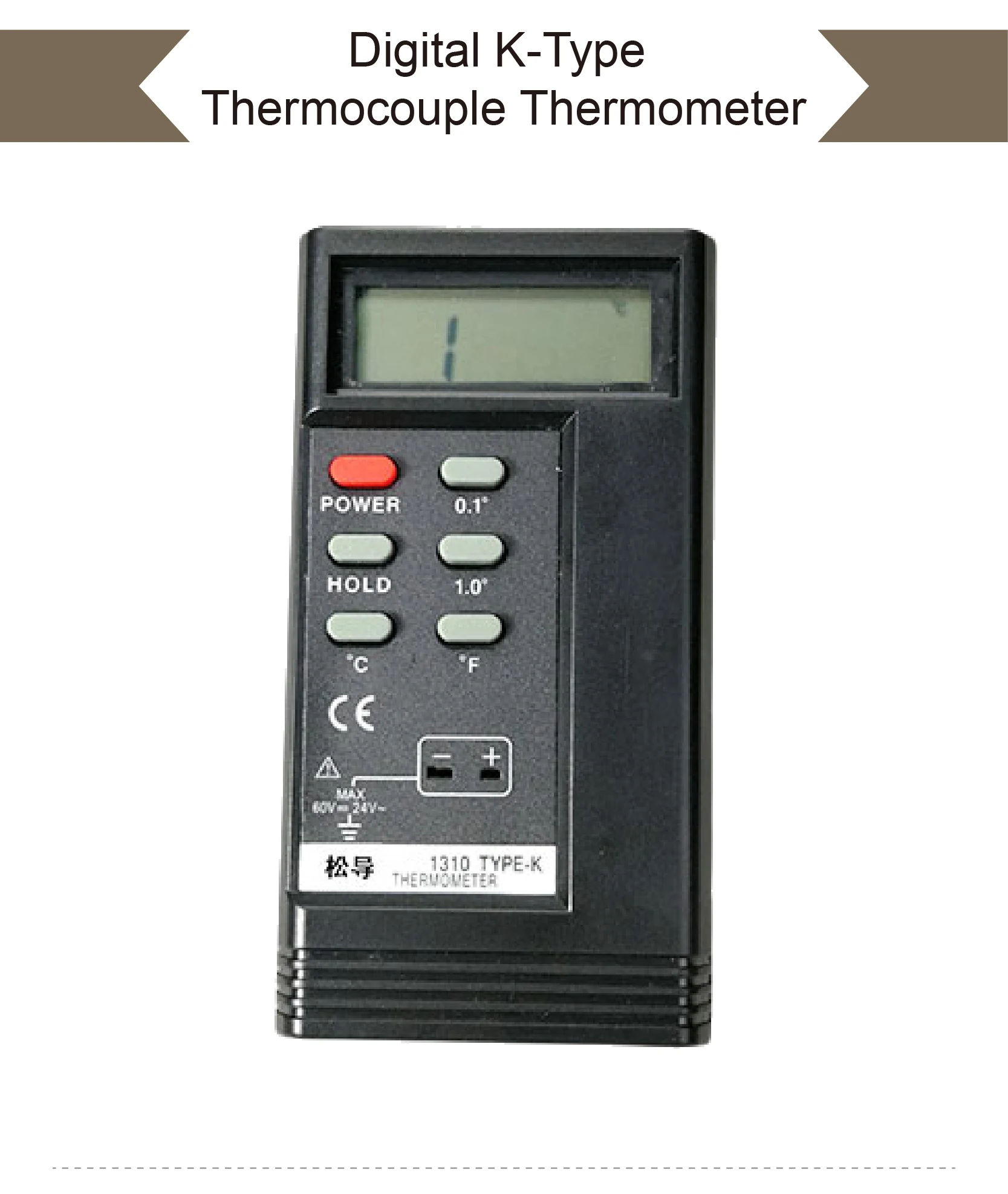 1310 Handheld K Thermocouple Thermometer ‑50~1300°C Digital Temperature Meter fo