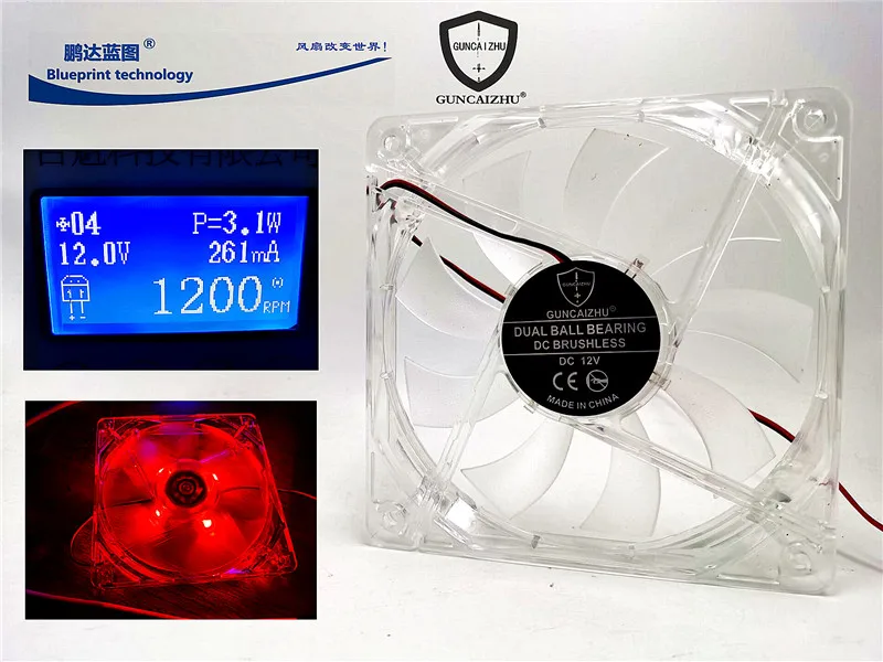 Brand-new silent 12020 12CM chassis LED emitting 12V low speed 120*20MM cooling fan 120*120*20MM 12015 ultra slim 15mm shock silent 4pin temperature control 12cm chassis fan