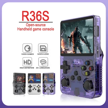 휴대용 게임기 추천 BEST 8 BEST 8 외 정보 특가 가격 6 6 4-product-image
