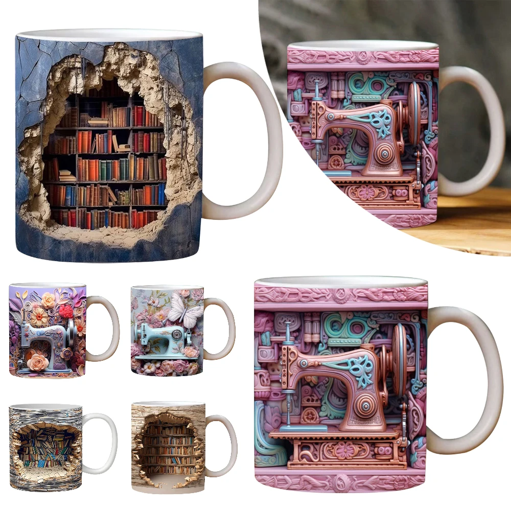 https://ae01.alicdn.com/kf/S89bcff2b8544416c8a6ef7bbe6e1de016/3D-Sewing-Machine-Coffee-Mug-350ml-3D-Bookshelf-Mug-Creative-Space-Design-Ceramic-Lovers-Coffee-Cup.jpg