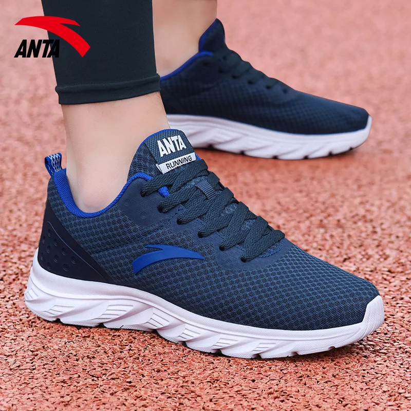 

Anta Sports Shoes Men's Shoes 2023 Summer New Official Website Flagship Mesh Breathable Casual Shoes Running Shoes Men's