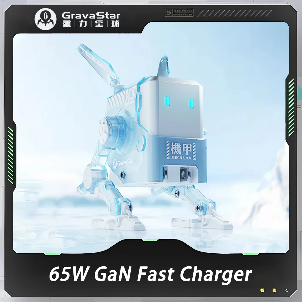 

Gravastar Glacier GaN 65W Quick Charger MacBook iPad iPhone Charger For iPhone8 9 10 11 12 13 14 15 Phone Charger Fast Charging