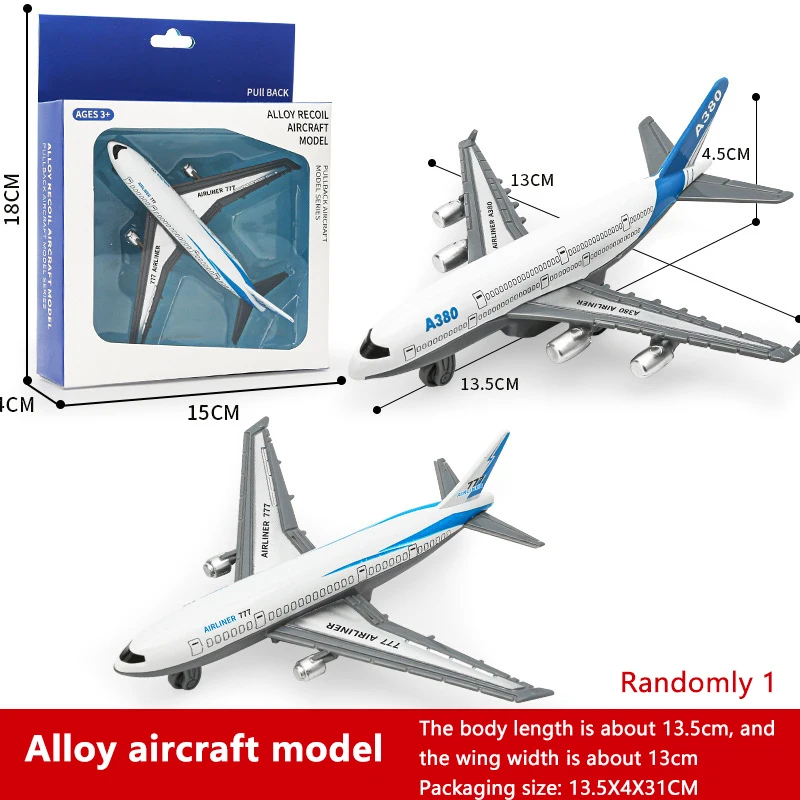 Inertia-Driven Alloy Airplane Toy for Children - Pull Back Action Airliner Ornament