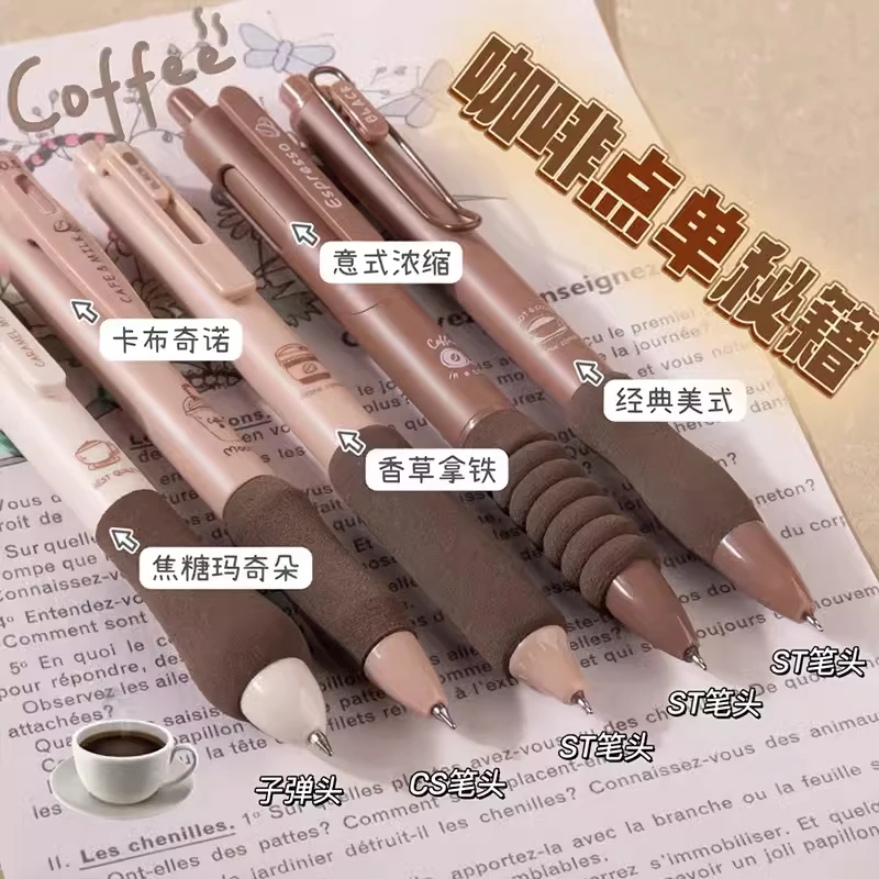 5PCS/Pack Coffee Series 0.5mm Gel Pen Set Soft Touch Stationery Pen Black Refill Writing Pens For Student Office School Supplies 4
