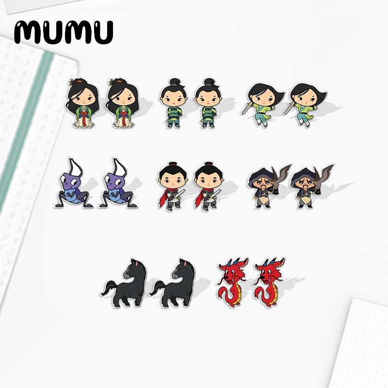 

Новинка 2024, акриловые серьги принцессы, искусственная кожа, смола, подарки ручной работы, поклонники