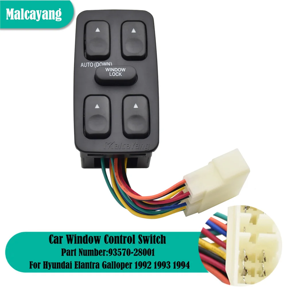 

Переключатель управления стеклоподъемником для Hyundai Elantra Galloper 1992-1994 93570-28001