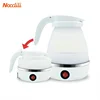Electric Kettle Mini Foldable Water Heater 600ml Home Hot Water Kettle Portable Kitchen Kettle 220V Travel Home Electric Kettle 2