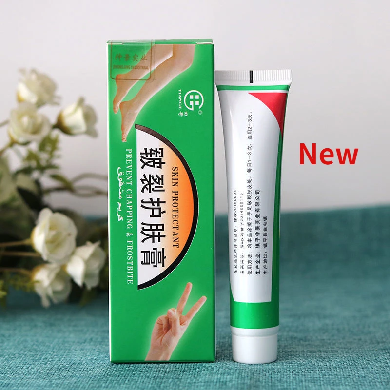 Plantar Crack Care Cream 100% Herbal Hand Foot Skin Splitting Cure Hydrating Ointment Chinese Medicine Cleft Treatment Plaster