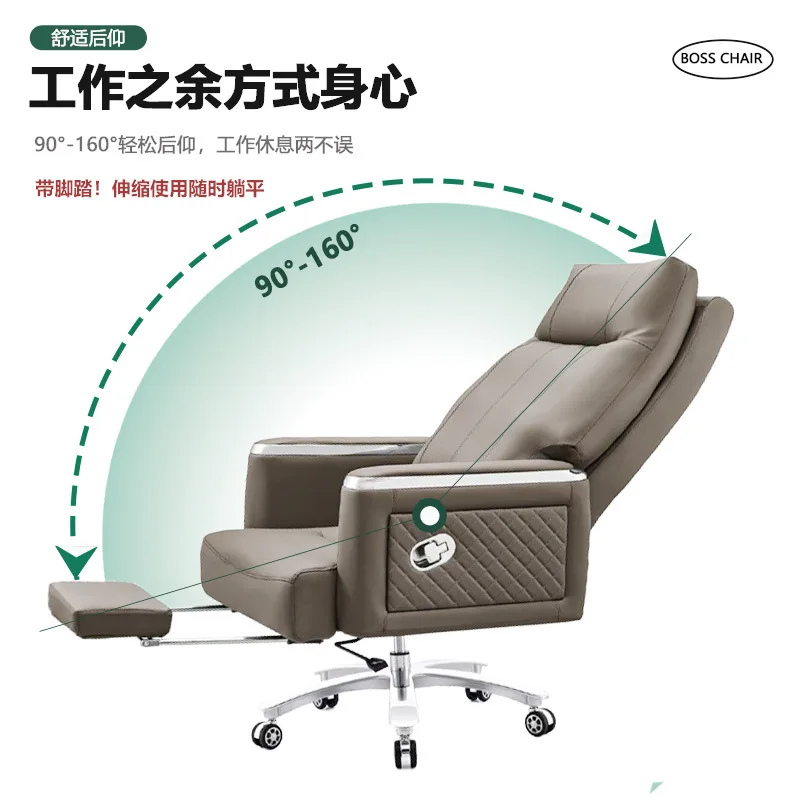 Recumbable Office Modern Pedal Multifunctional Backrest Home Office Computer Chair Swivel Chair Lifting Boss Ch air - Image 4