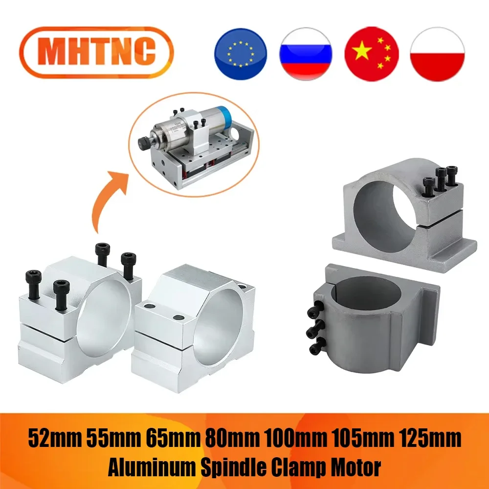 52mm 55mm 65mm 80mm 100mm 105mm 125mm Aluminum Spindle Clamp Motor Bracket Screw for CNC Woodworking Spindle Motor