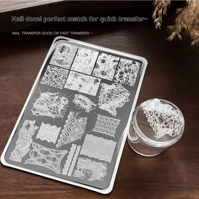 프랑스 레이스 웨이브 라인 네일 스탬핑 플레이트 이미지 DIY 프린팅 기하학 스텐실 도구 스테인레스 스틸 매니큐어 스탬프 템플릿