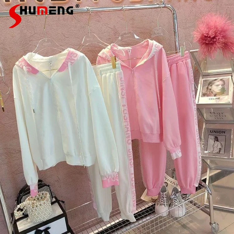 Loose Sportswear Suit Women's Loose Korean Casual Fashion Long Sleeve Coat Diamond Younger Sweatshirt + Pants Two-Piece Set