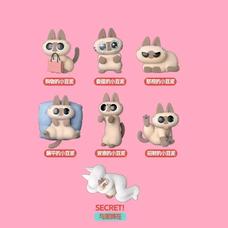 아즈키 캔 아즈키산 데일리 라이프 시리즈 블라인드 박스 장난감, 미스터리 박스, Caixa Sorpresa 걸스 애니메이션 피규어, 귀여운 모델 생일 선물