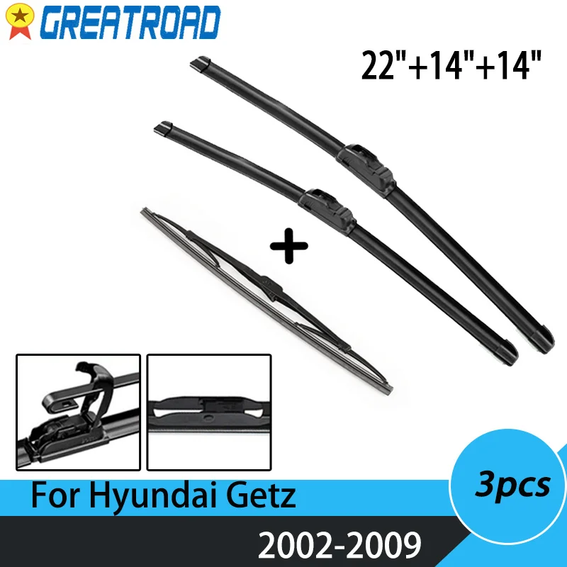 

Набор щёток стеклоочистителя для Hyundai Getz 2002 03 04 05 06 07 08 2009, 22 + 14 + 14 дюймов