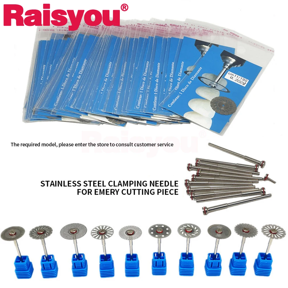 10pcs Dental Diamond Disc Burs Lab Laboratory Cutting Blades Drill Polishing Wheel Dentist