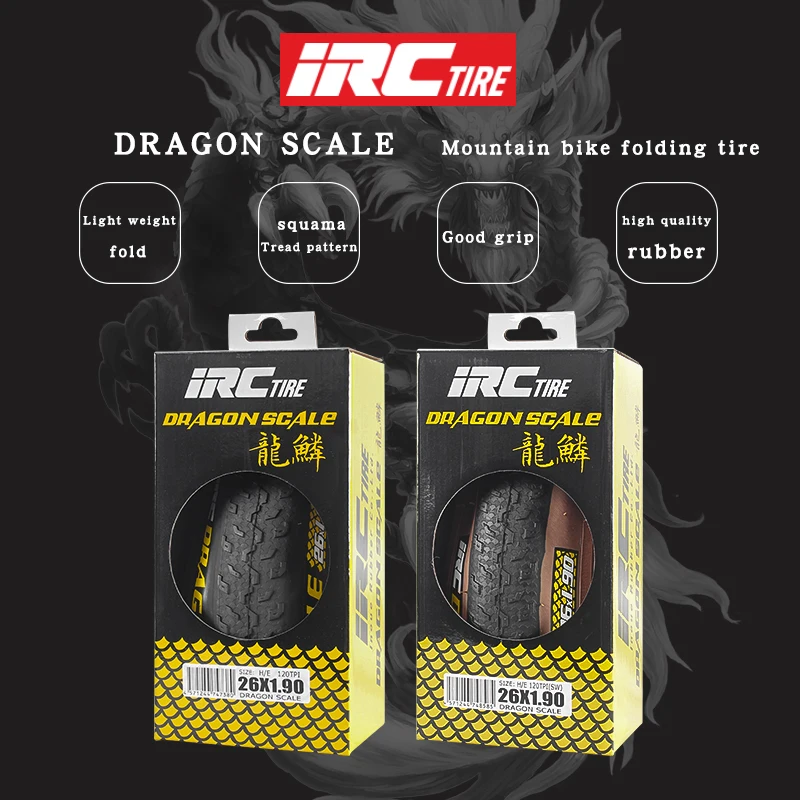 IRC-Ultralight Anti Puncture MTB Bicycle Tire Anti Puncture Tyre  Antiskid  Off-road Race Foldable Yellow Edge 26 27.5 29x1.9