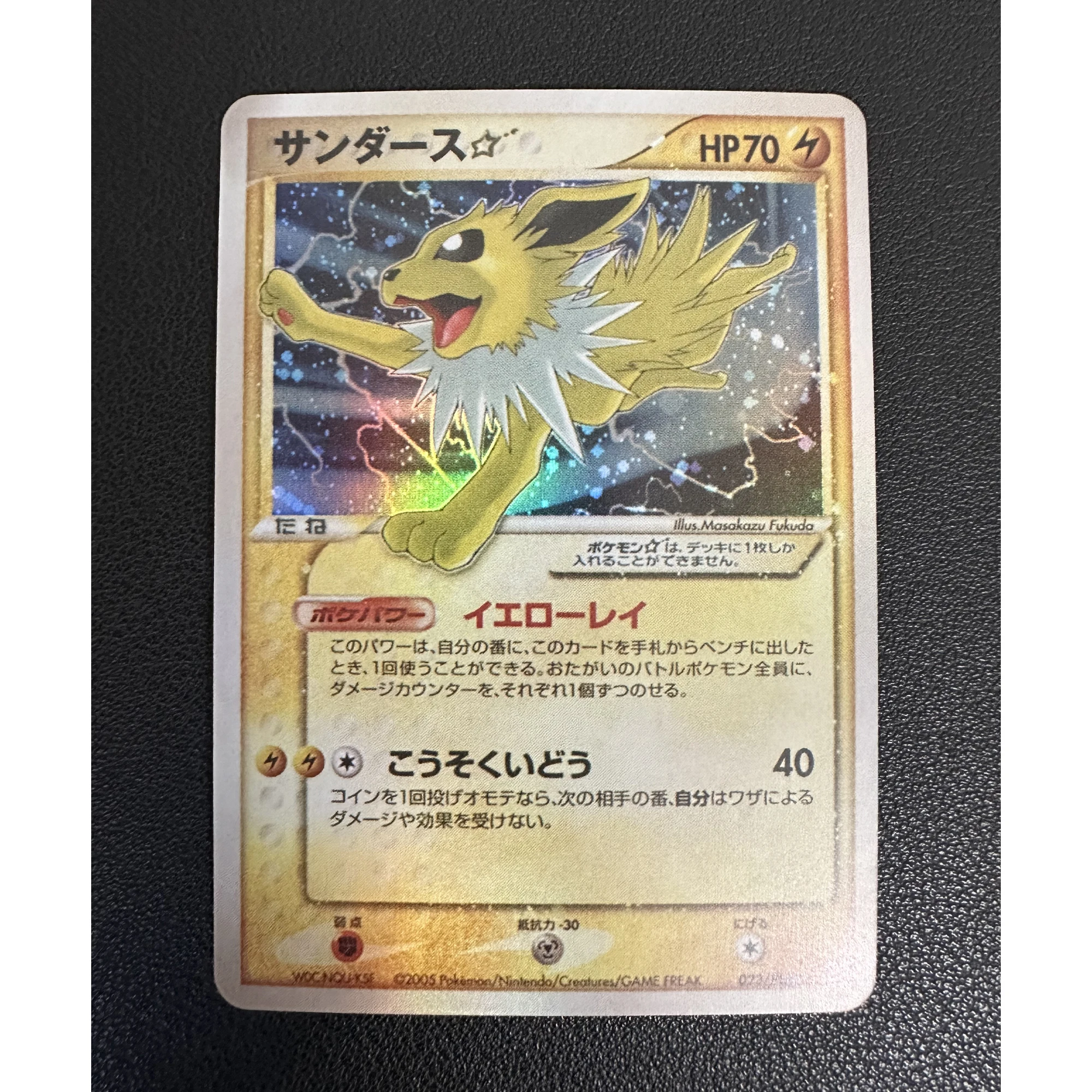 5Pcs/set Diy Ptcg Umbreon Flareon Vaporeon Rare Color Flash Card Self Made Classic Game Anime Collection Cards Gift Toys
