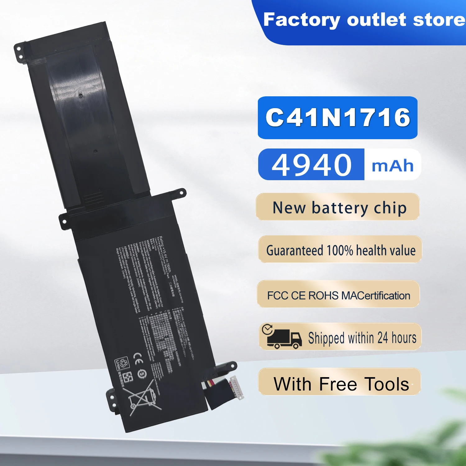 DXT New C41N1716 Аккумулятор для ноутбука ASUS ROG Strix GL703GS GL703GM ROG Strix S7BS S7BS8750 GL703GM-NS73 Series