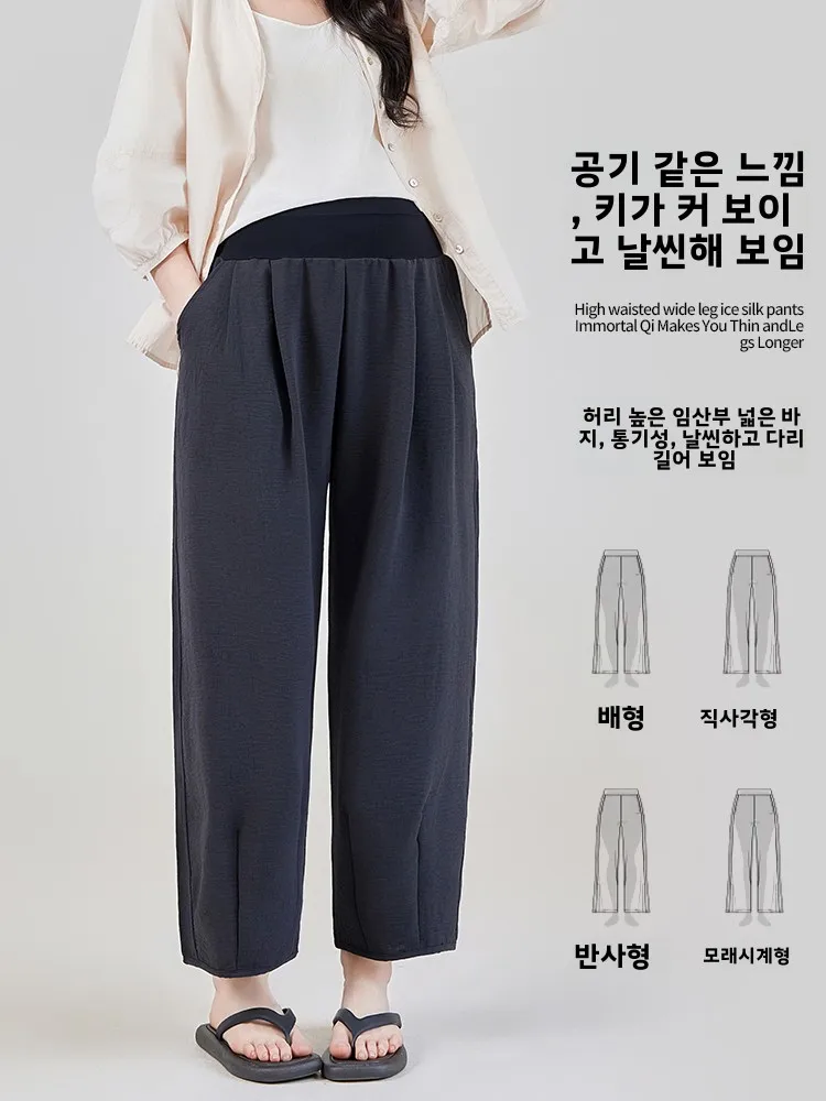 여름 새로운 출산 바지 캐주얼 9피스 겉옷 임신 느슨한 긴 바지 플러스 사이즈 여성용 배꼽 지원 바지