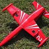 Qingtian Model Remote Control Aircraft 50mm L-39 Model Culvert Entry Level, Excluding Pilot Rc Plane Toy Gifts 4