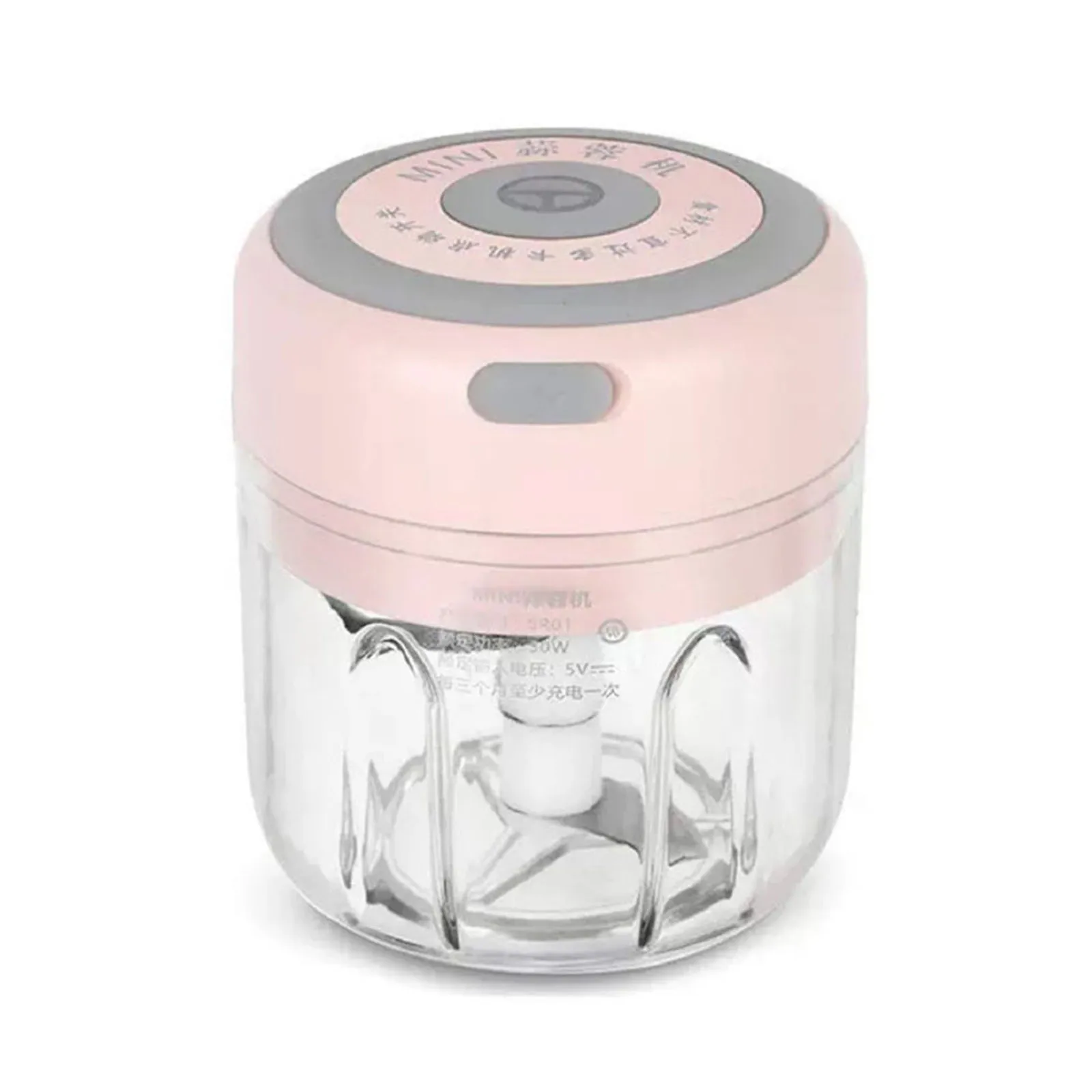 

USB Rechargeable Lightweight and Portable Mini Electric Chopper for Garlic Vegetable Processor 250ML Capacity