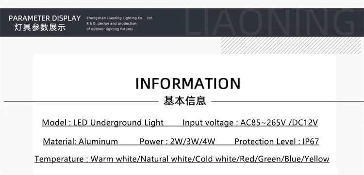 Description Picture 4 of itemIP67 Waterproof 110V 220V DC12V 4W Recessed LED Deck Lights Outdoor Underground Landscape Lamp for Yard Garden Pathway Stairs