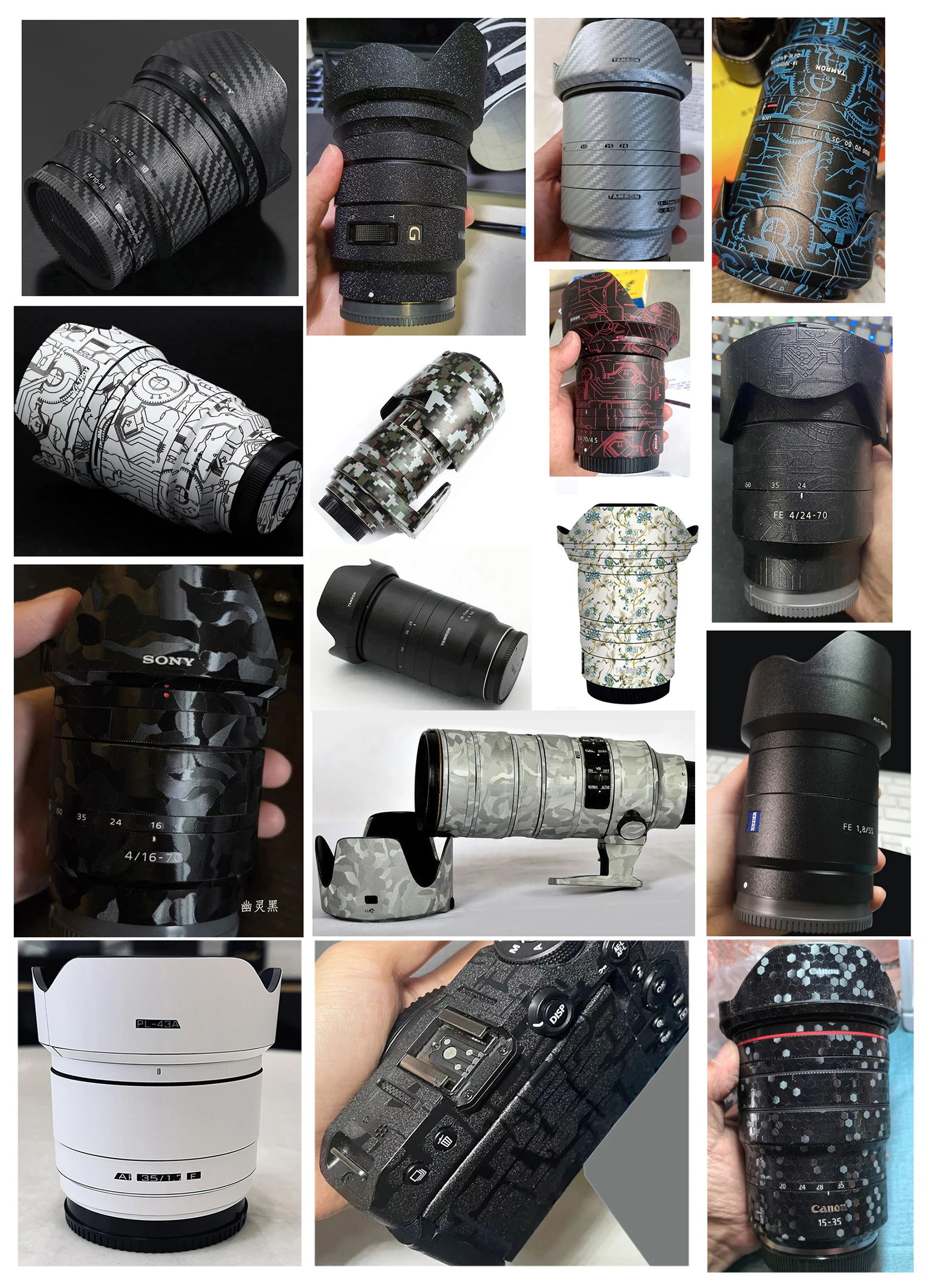 탐론 28-75 f2.8용 렌즈 스킨, 보호 스티커 코팅 랩 커버 필름 (28 75 F2.8 G1), 탐론 28-75MM F2.8 DI A036 E 마운트용