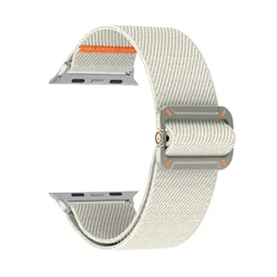 Breathable Soft Nylon Braided Band - 44mm 45mm 46mm 49mm (8)
