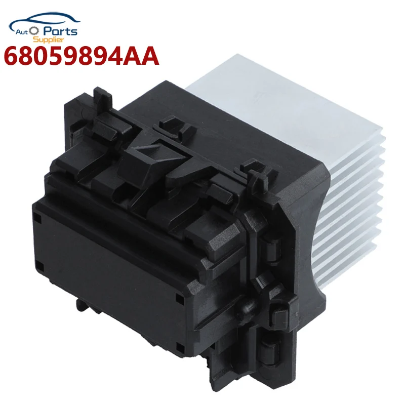 

Новый резистор двигателя воздуходувки 68059894AA, блок финальной стадии для Jeep Commander Grand Cherokee 2008-2010